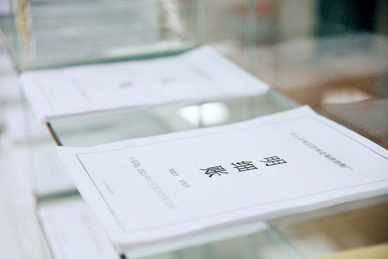 电商企业：多平台代账与税务合规